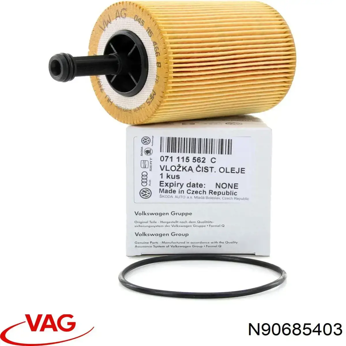 Болт гальмівного супорту N90685403 VAG