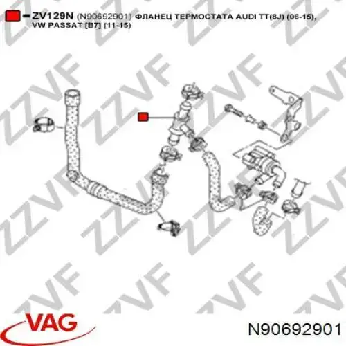 Водяний патрубок Metzger 4010232