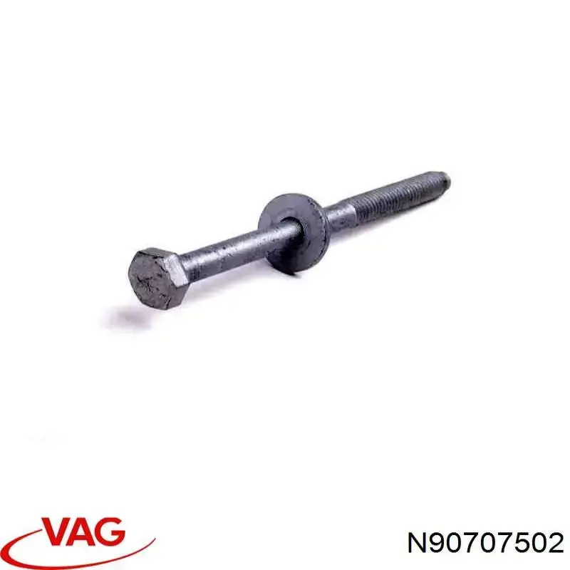  VAG N90707501 ціна, від 3.50 USD