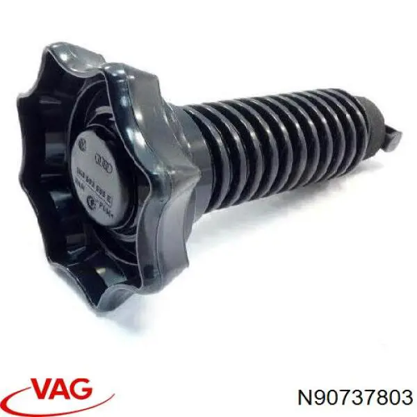 Купити N90737803 VAG 