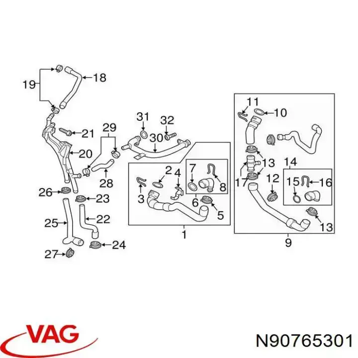 N90765301 VAG Прокладка фланця (трійника) системи охолодження