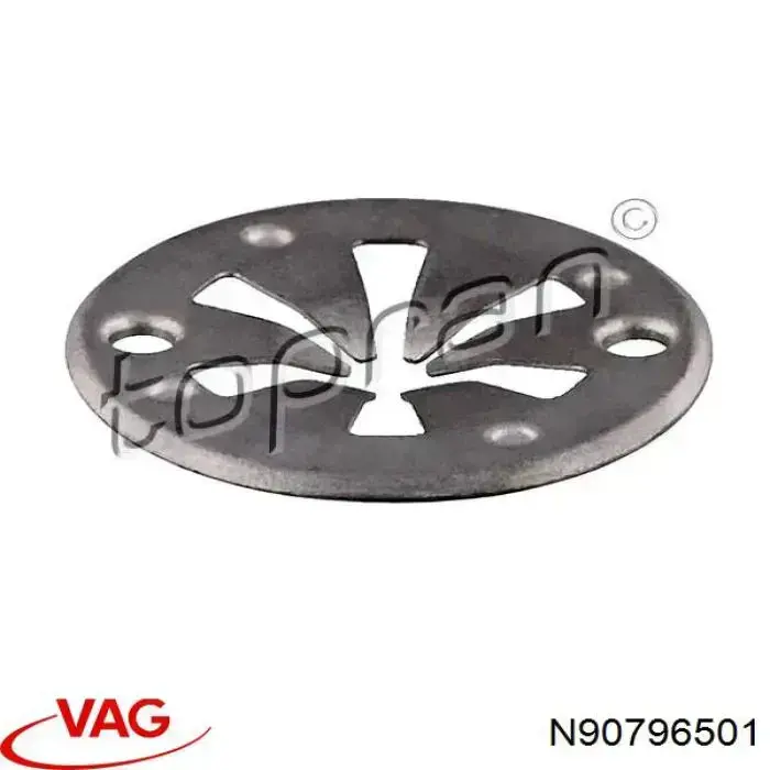 Шайба пружинна VAG N90796501 ціна, від 0.43 USD