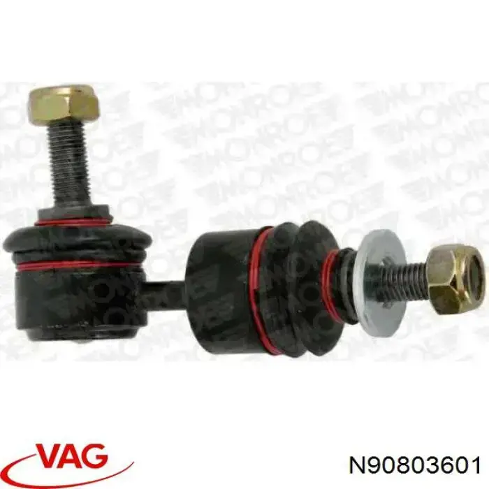  VAG N90803601 ціна, від 1.80 USD