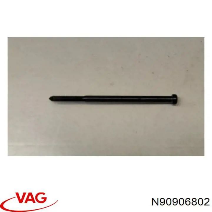  Porsche N90906801 ціна, від 0.22 USD