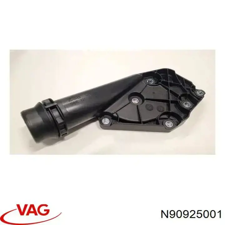  VAG N90925001 ціна, від 3.11 USD