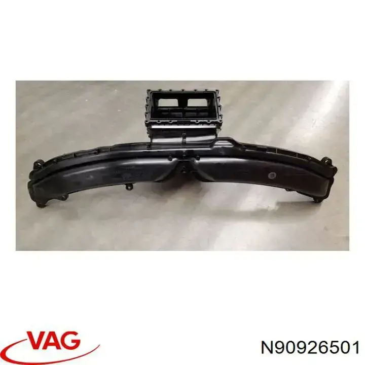  VAG N0164091 ціна, від 6.37 USD