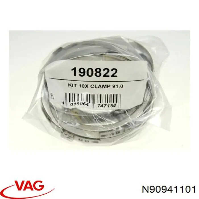 N90941101 VAG Хомут пильовика ШРКШа, універсальний