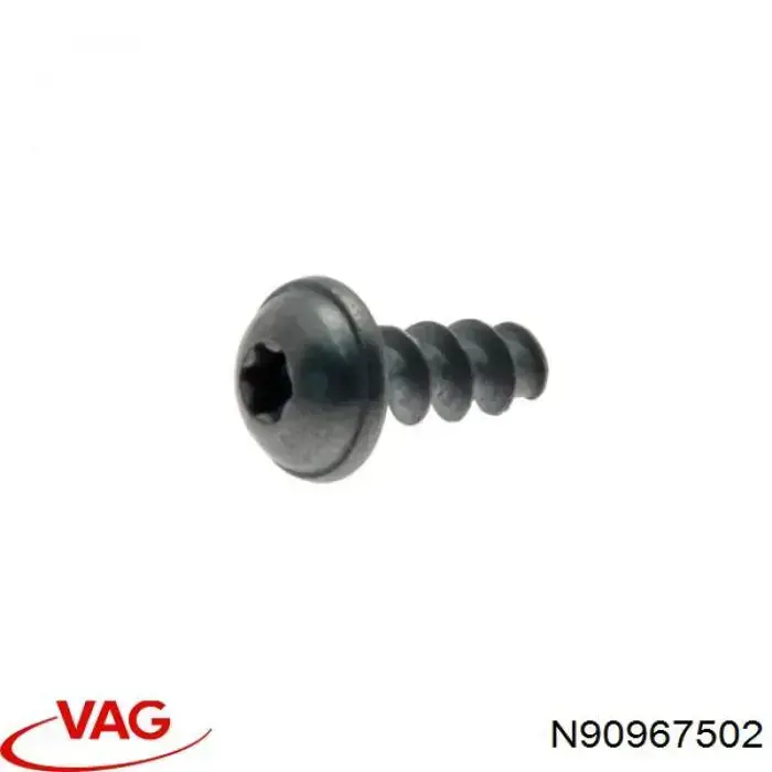 Купити N90967501 VAG 