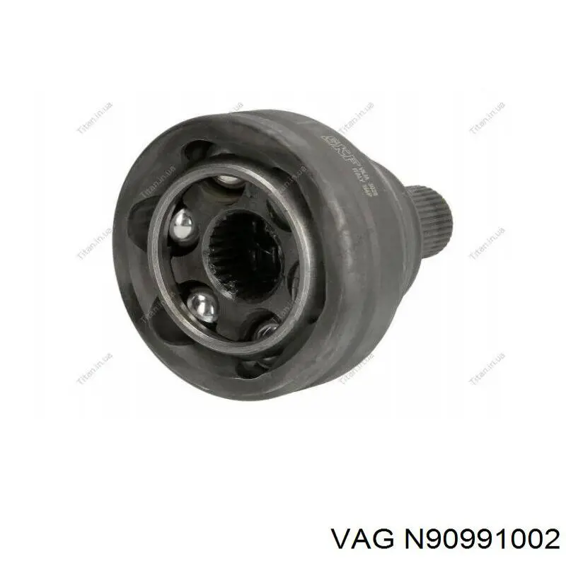 Болт кріплення головки блоку циліндрів на Skoda Octavia IV A8 NX3, NN3, PV3