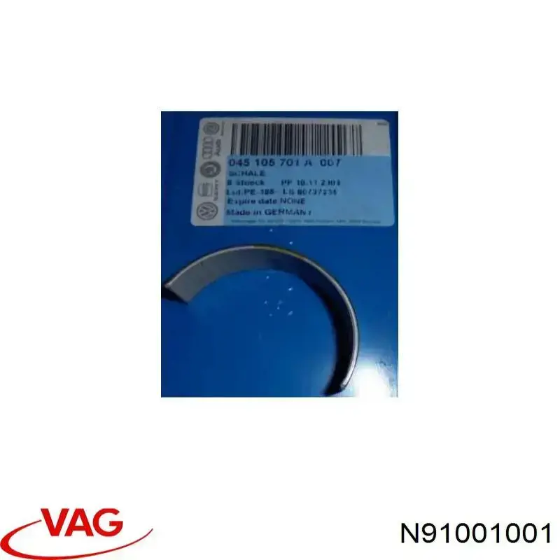Купити N91001001 VAG 