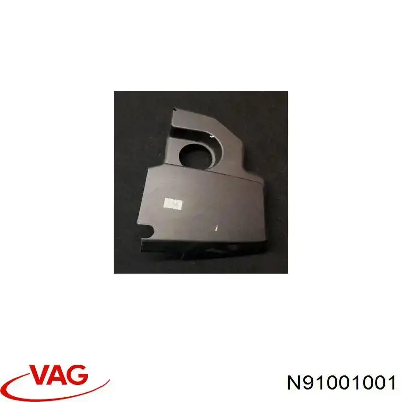  VAG N91001001 ціна, від 4.26 USD