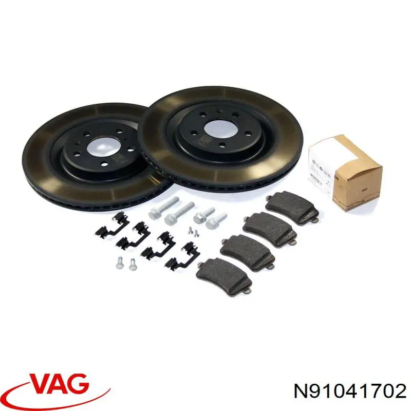 Купити N91041702 VAG 