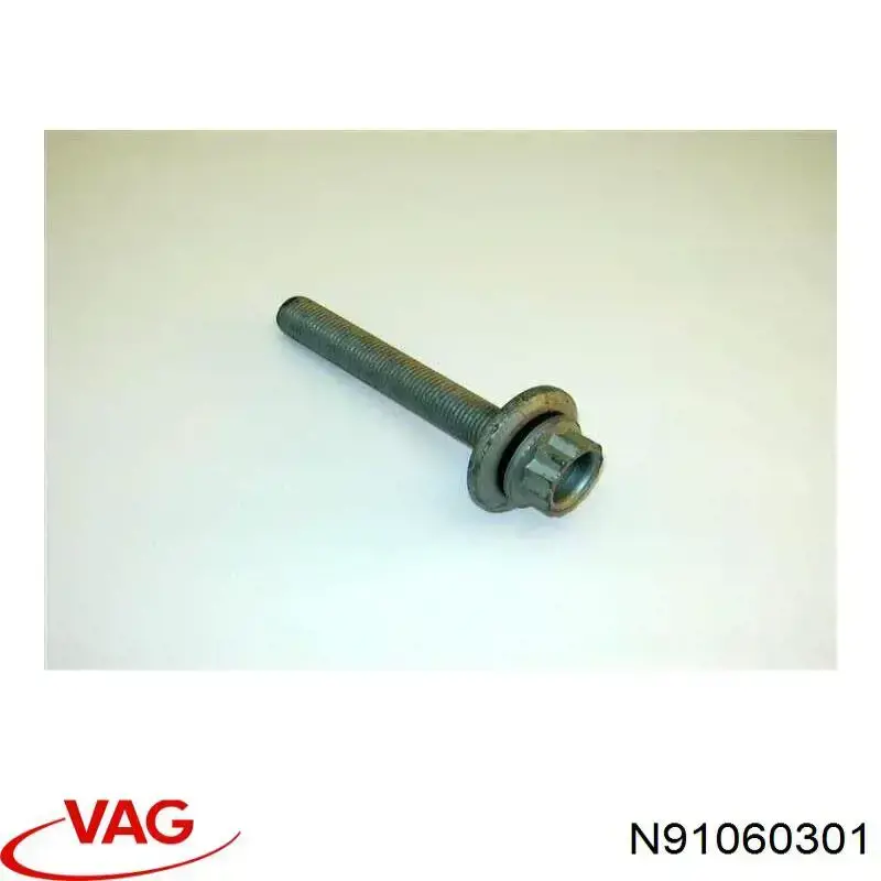  VAG N91060301 ціна, від 10.14 USD