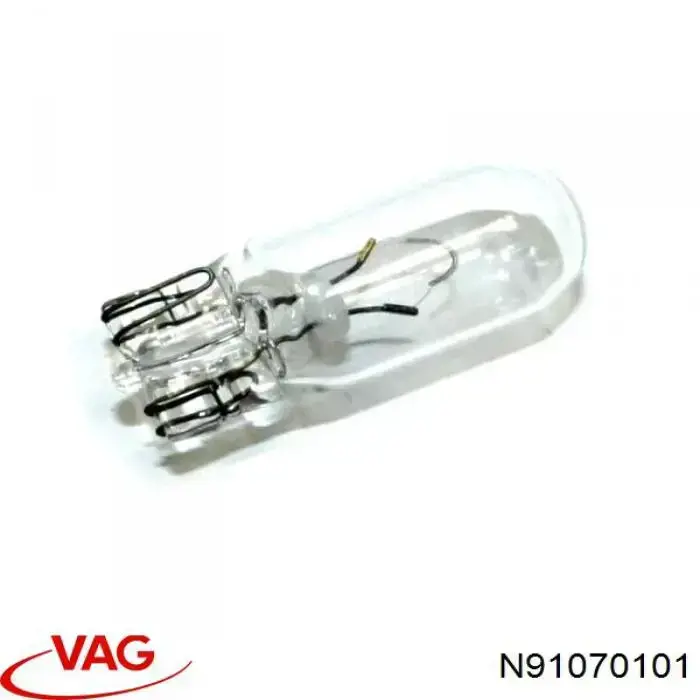 Купити N91070101 VAG 