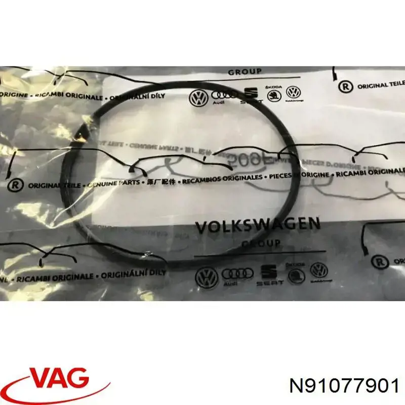  VAG N91077901 ціна, від 4.97 USD