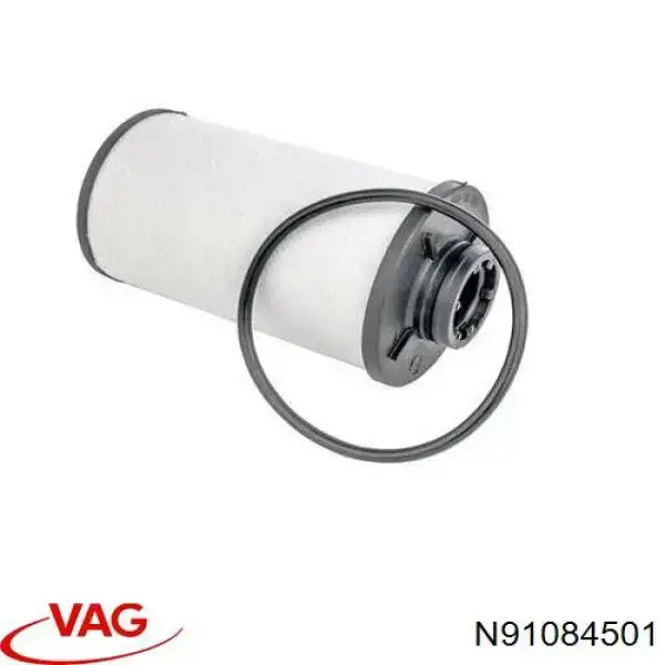 Кільце ущільнювача фільтра АКПП N91084501 VAG