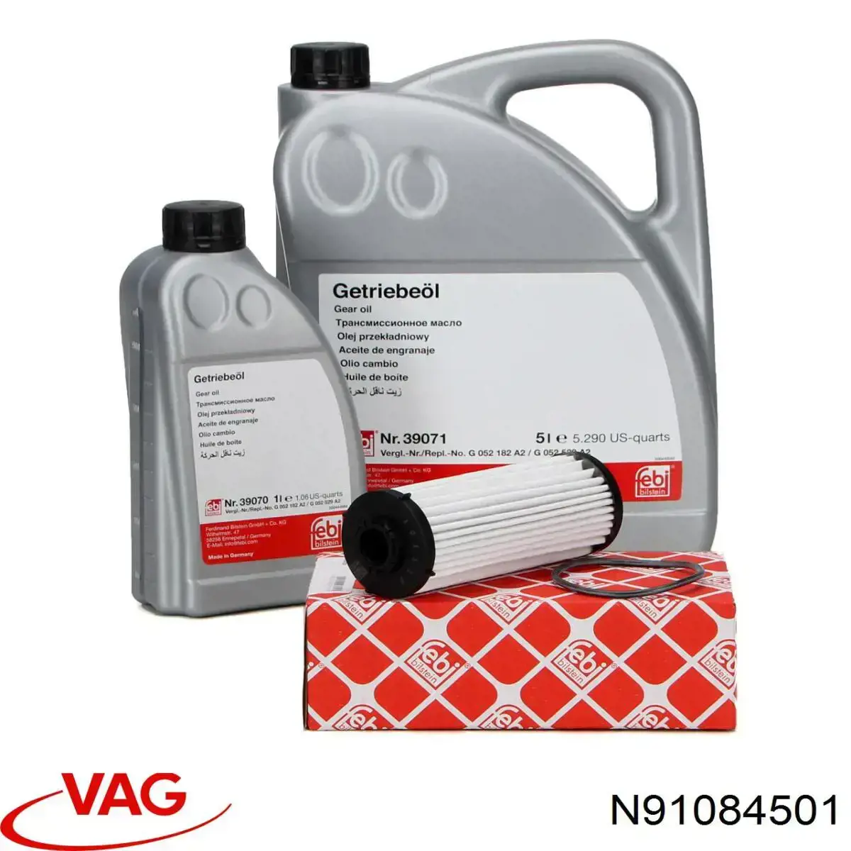 Купити N91084501 VAG Кільце ущільнювача фільтра АКПП