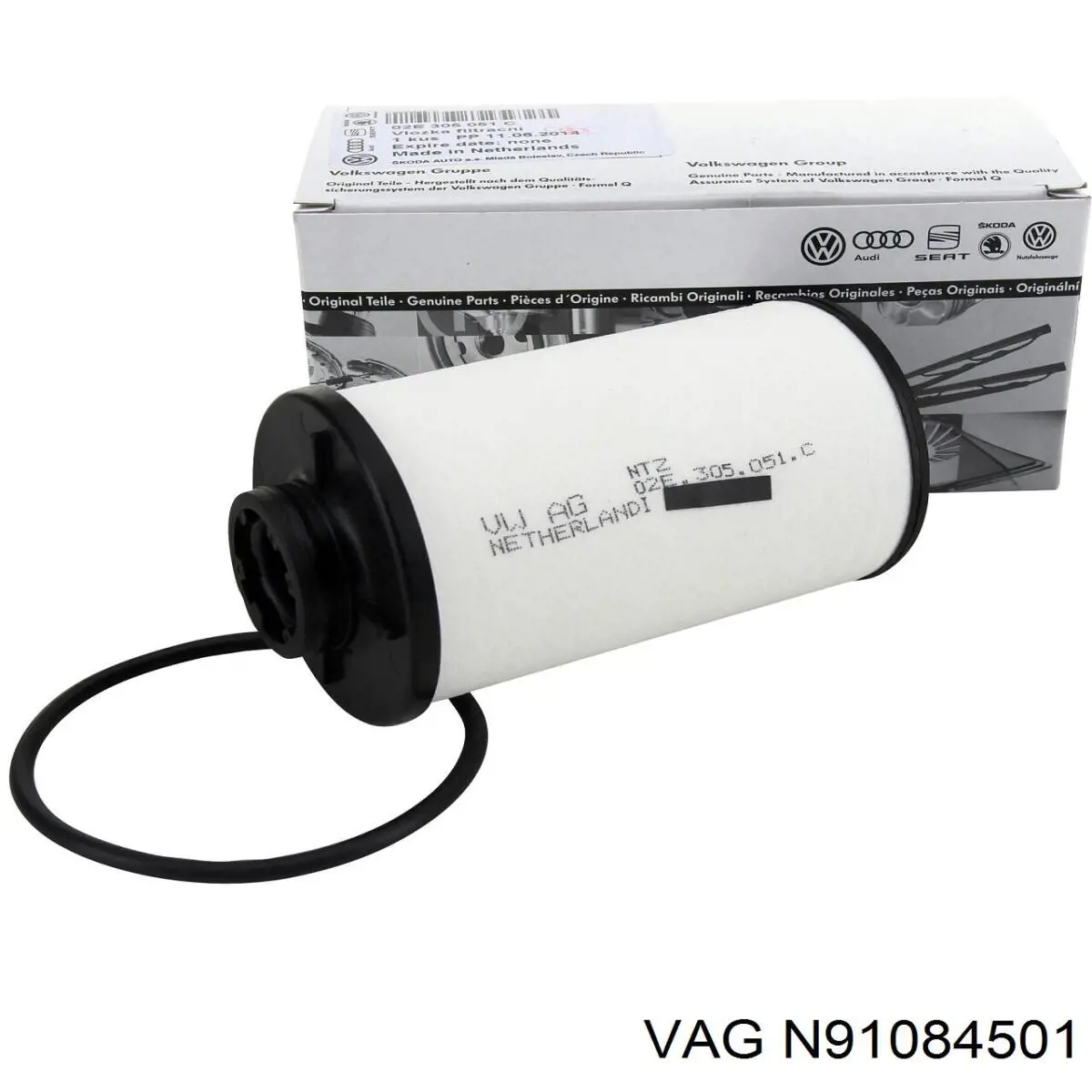 Кільце ущільнювача фільтра АКПП N91084501 VAG