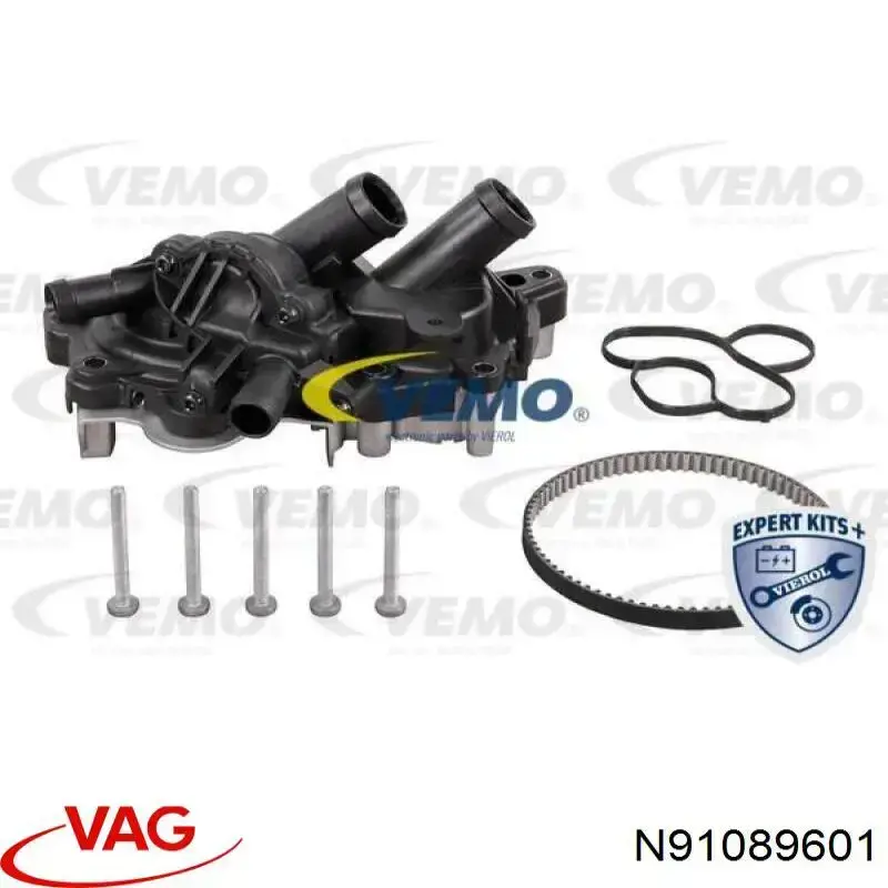 Купити N91089601 VAG 