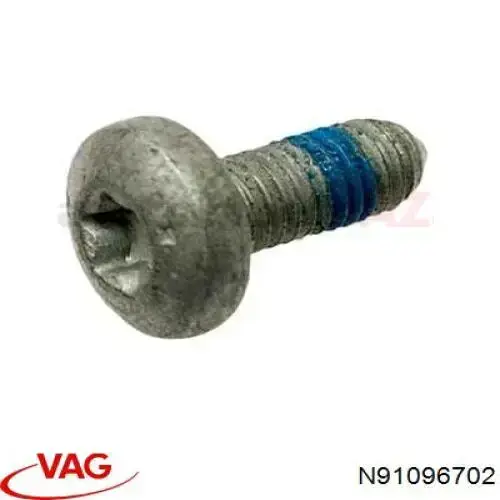  Borsehung B10646 ціна, від 1.00 USD