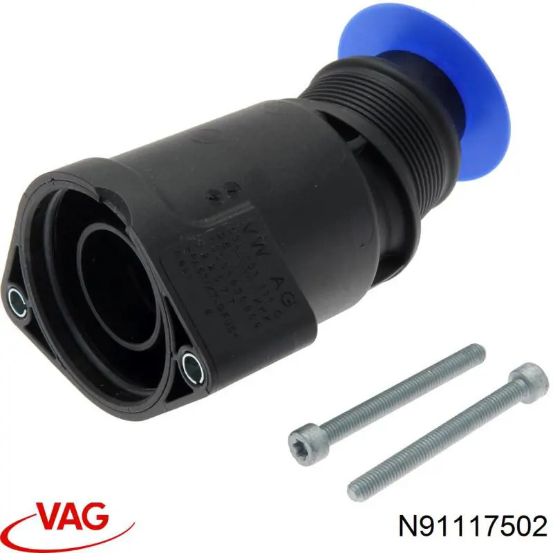  VAG N91117502 ціна, від 2.96 USD