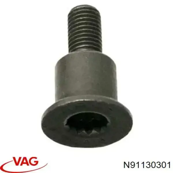 Вісь натягувача привідного ременя VAG WHT008944 ціна, від 2.10 USD
