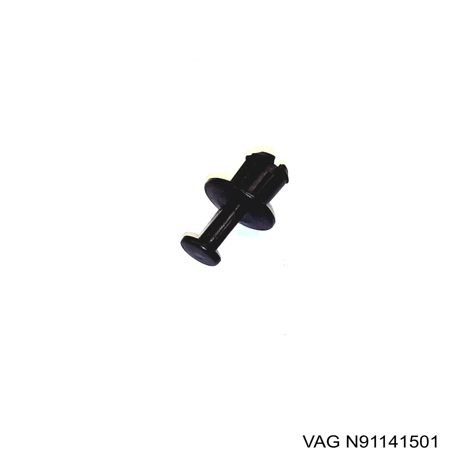 N91141501 VAG пістон (кліп кріплення решітки радіатора охолодження)