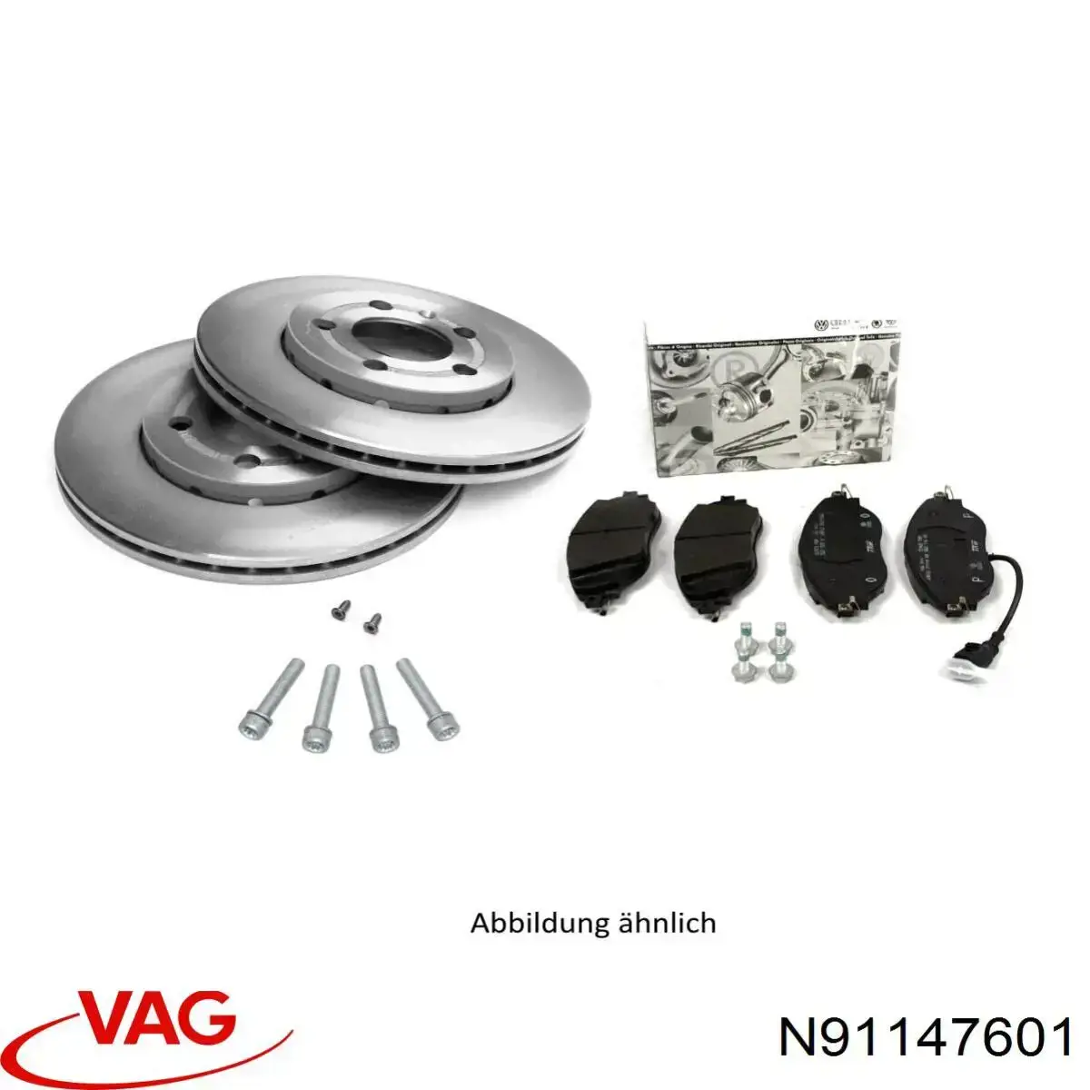 Болт гальмівного супорту N91147601 VAG