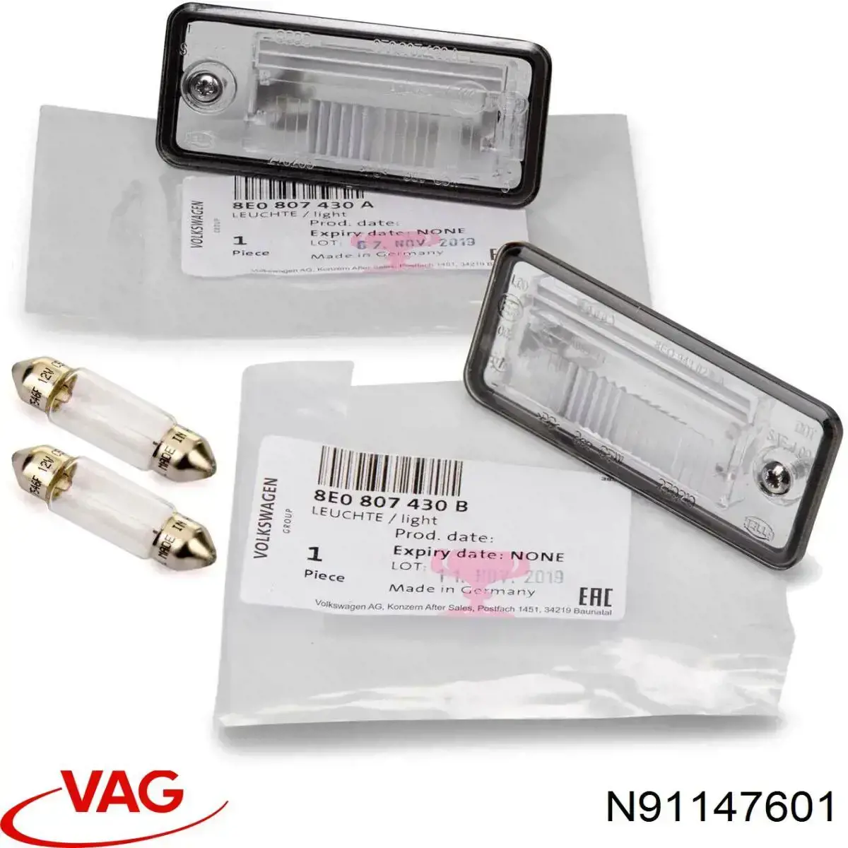 Купити N91147601 VAG Болт гальмівного супорту