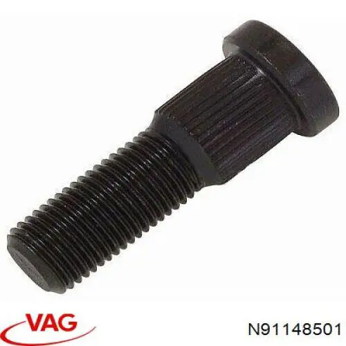 Купити 06B103109A VAG 