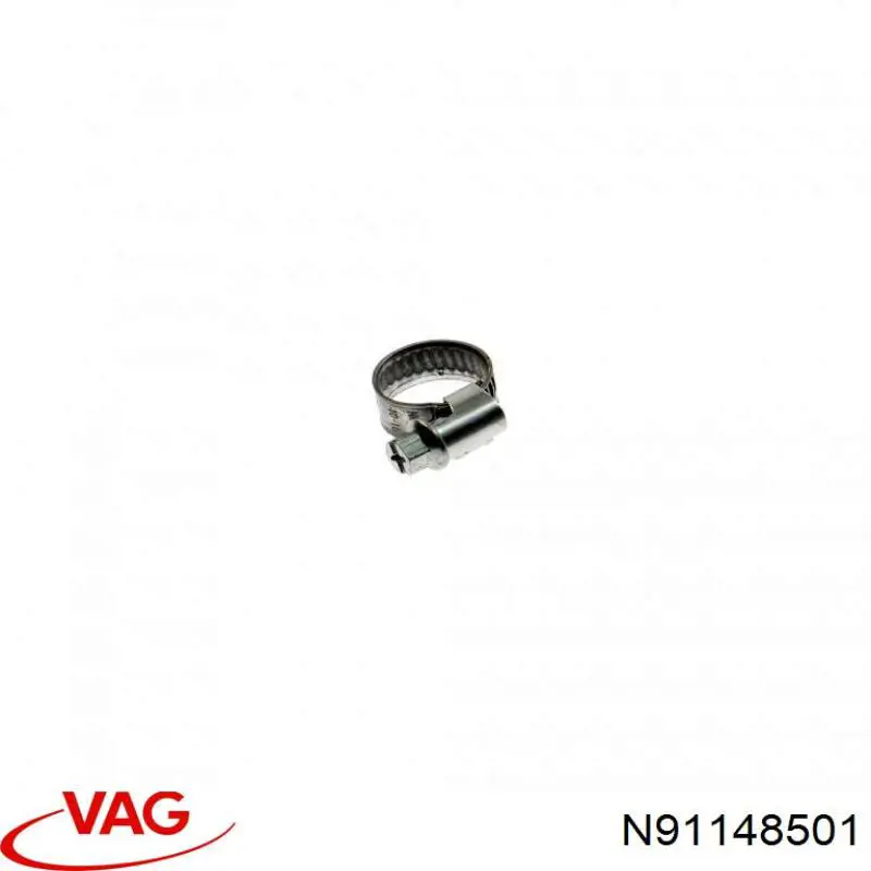 Купити N91148501 VAG 