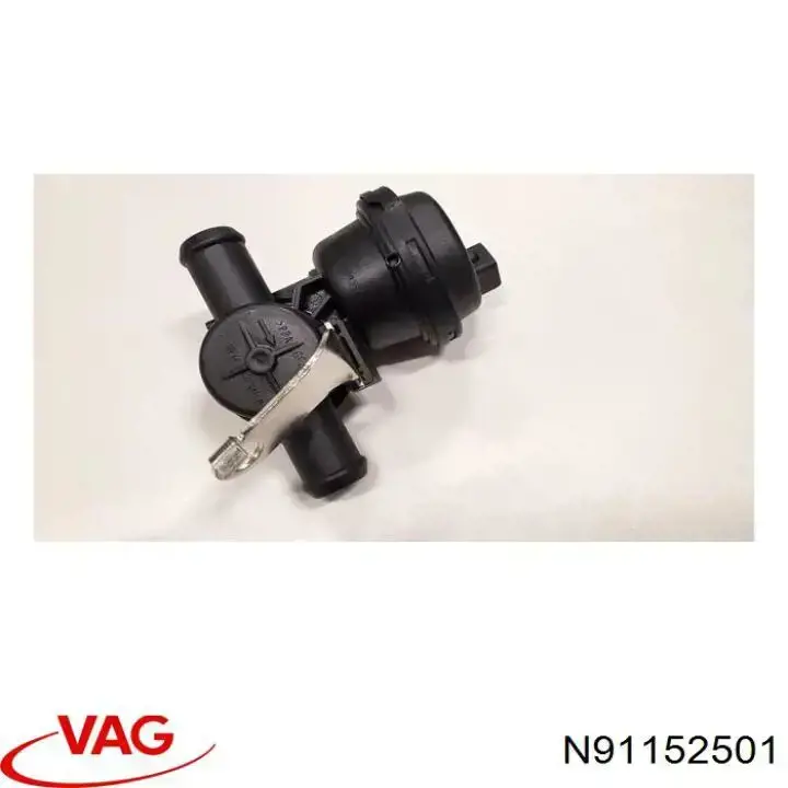 Купити N91152501 VAG 