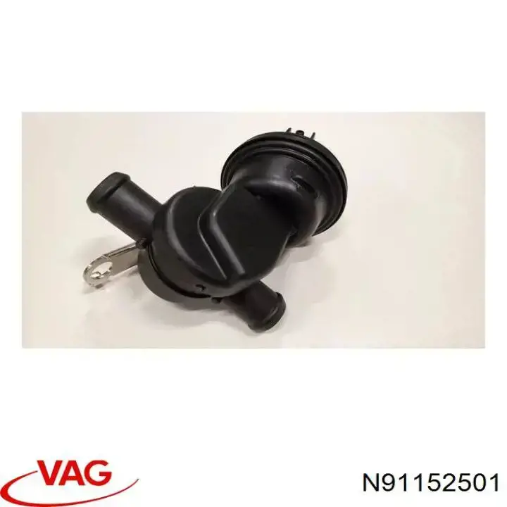 Кронштейн баку паливного VAG N0235541 ціна, від 6.97 USD