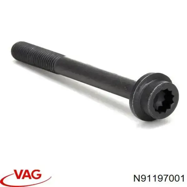 Болт шестерні распредвала VAG 3C109282C ціна, від 4.59 USD