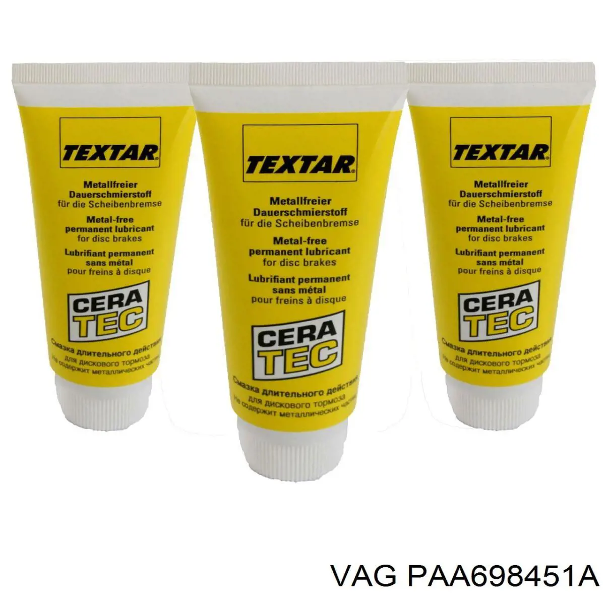 Задні гальмівні колодки VAG PAA698451A ціна, від 43.50 USD