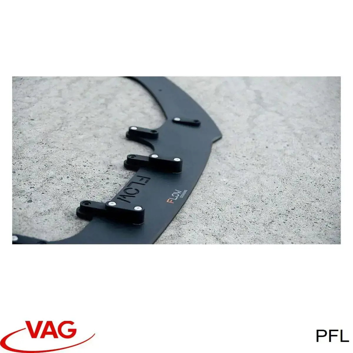 Коробка передач PFL VAG