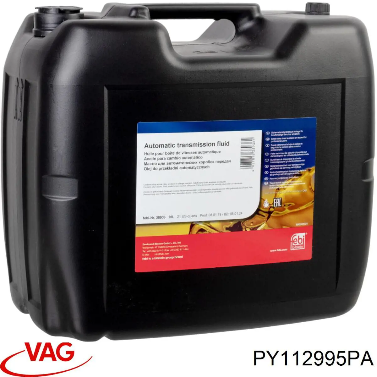 Масло трансмісії VAG PY112995PA ціна, від 42.80 USD