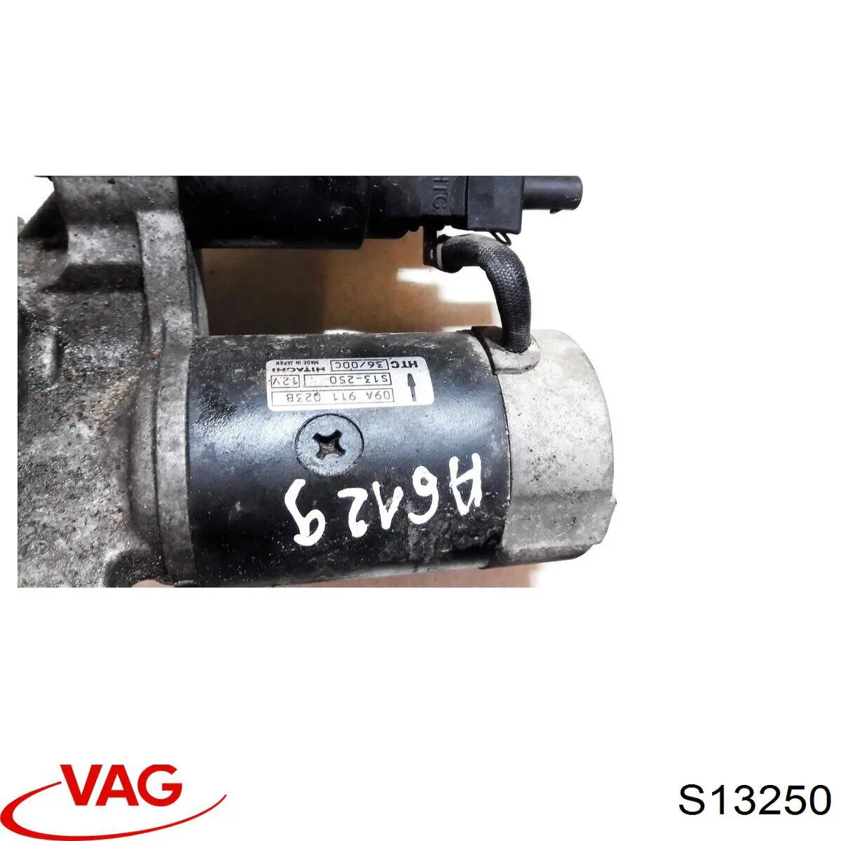 S13250 VAG Стартер двигуна
