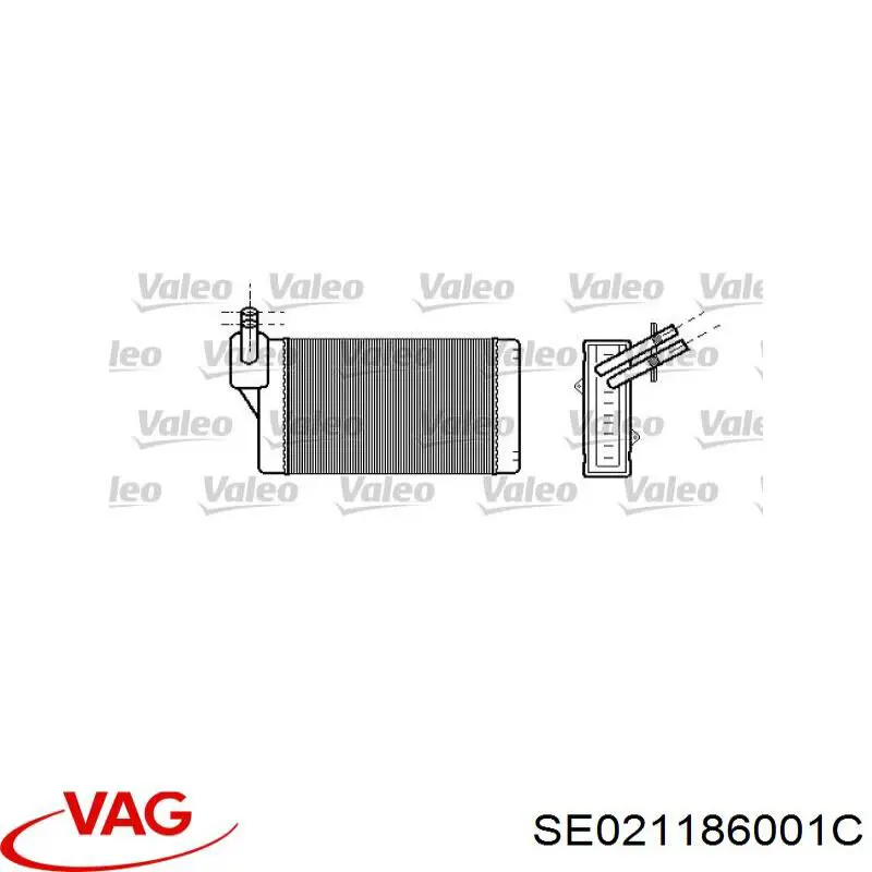 Купити SE021186001C VAG Теплообмінник