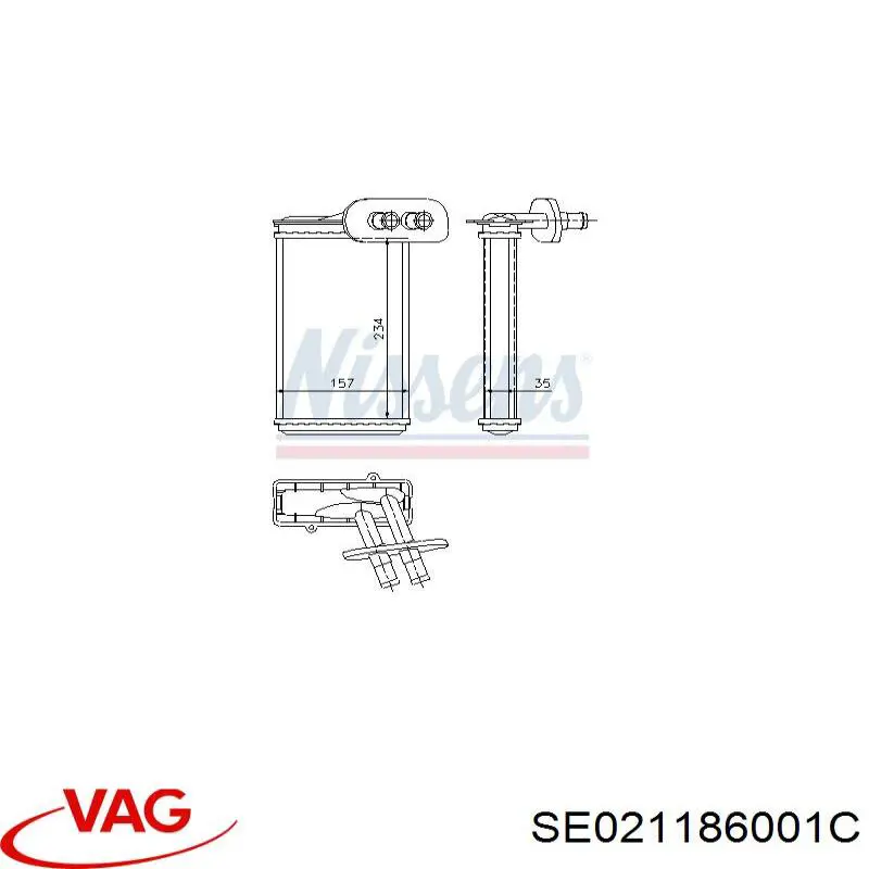 Радіатор пічки (обігрівача) VAG SE021186001C ціна, від 15.35 USD