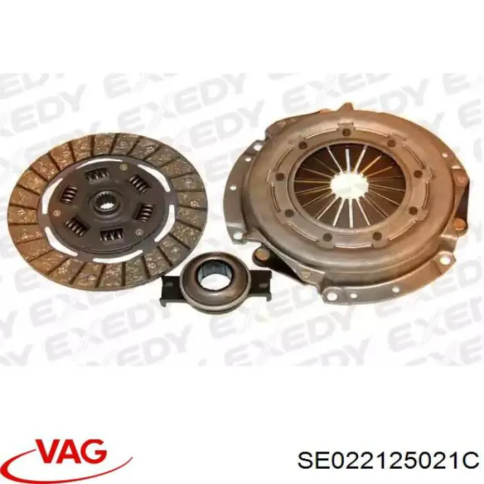 Корзина диска зчеплення Mecarm MC7037
