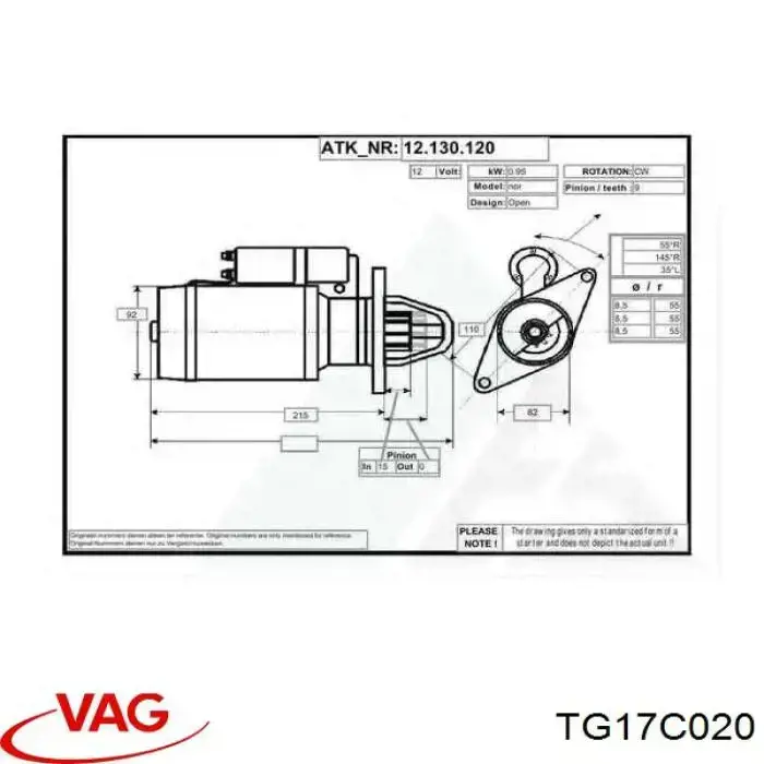 TG17C020 VAG Авто генератор