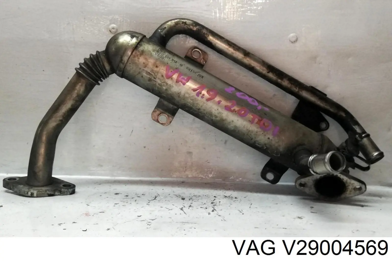  VAG V29004569 ціна, від 56.43 USD