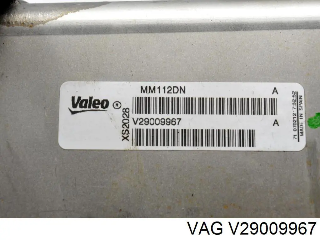 Купити V29009967 VAG 