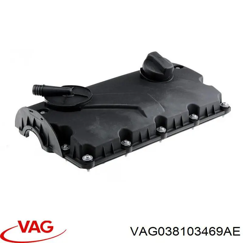 Кришка клапанна VAG VAG038103469AE ціна, від 63.94 USD
