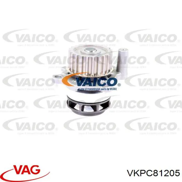 Помпа VKPC81205 VAG
