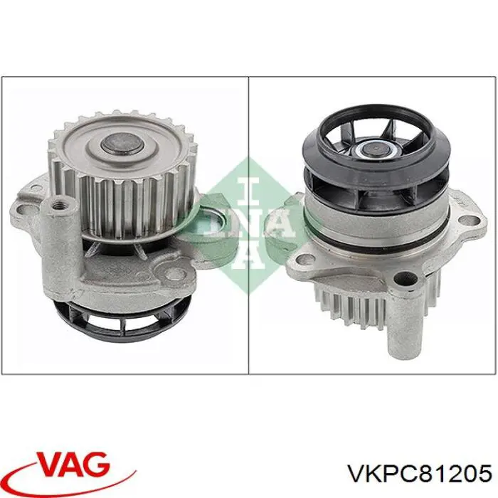 VKPC81205 VAG Насос охолодження