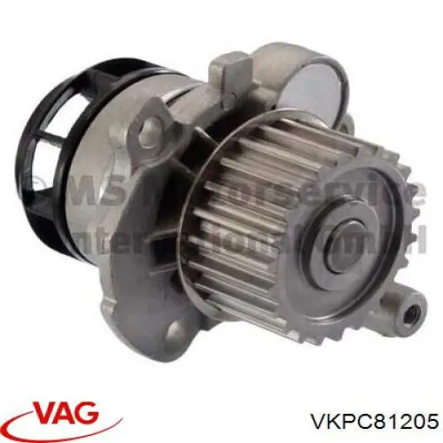 Помпа охолодження VAG VKPC81205 ціна, від 35.35 USD