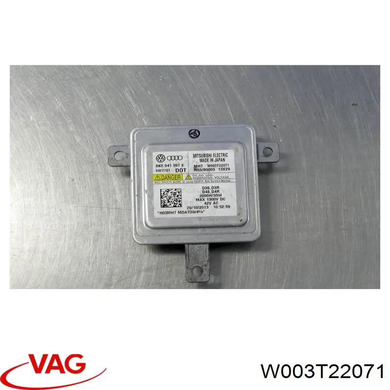 ЕБУ ксенону VAG W003T22071 ціна, від 31.67 USD