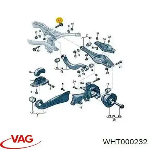 Купити WHT000232 VAG Шайба болта кріплення заднього нижнього важеля, внутрішня